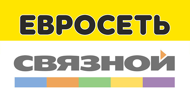 Связной Магазин Ванино