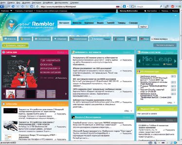 Сервис «Мой Rambler» создан в сотрудничестве с Netvibes, но предлагает контент, ориентированный на российских пользователей