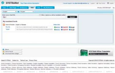 Оригинальная функция сервиса SYSTRANet — перевод RSS-каналов