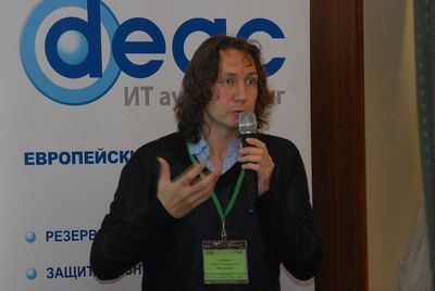 Алексей Сивидов: «Глубинные корни проблемы развития КЦОД обусловлены менталитетом отечественного бизнеса»