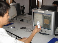 На сегодня деятельность аутсорсеров из КНДР ограничена рядом нишевых областей: компьютерная анимация, ввод данных и разработка программного обеспечения для мобильных телефонов