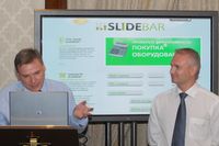 Услуга Slidebar, основанная на аренде виртуальных машин на базе Hyper-V позволяет динамически менять объем потребляемых ресурсов