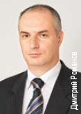 Дмитрий Романов
