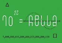 Сейчас самое большое число, для которого есть приставка в СИ, составляет 1024. Она получила название «йотта». Поскольку кратность приставок изменяется с шагом в 1000, следующая, наименование для которой еще не выбрано, должна будет обозначать число 1027 — единицу с 27 нулями