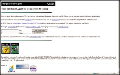Рис. 2. Интерфейс BargainFinder образца 1995 года