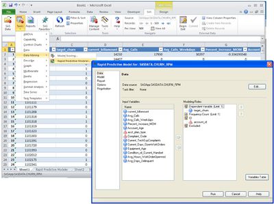 SAS Rapid Predictive Modeler позволит бизнес-пользователям анализировать сценарии сегментации клиентов и «текучести» клиентской базы с помощью набора моделей, описанных заранее