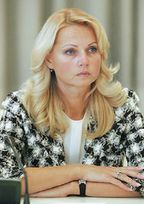 По словам министра здравоохранения и социального развития Татьяны Голиковой, реализацию концепции предполагается начать с 1 января 2011 года(Фото: CC-BY 3.0 kremlin.ru)