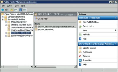 Экран 2. Обнаружение вложенных папок в папке SCHEDULE+ FREE BUSY