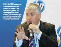 Крис Хаггетт надеется, что комплексные поставки сетевых и инфраструктурных систем будут cпособствовать увеличению продаж продуктов объединившихся компаний