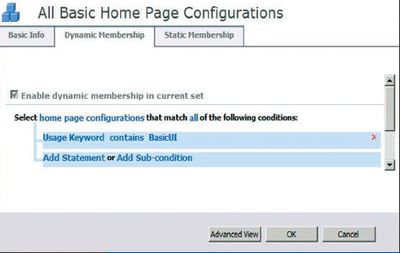 Экран 5. Набор All Basic Home Page Configurations