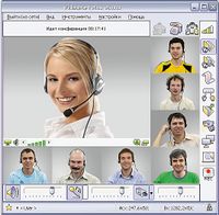 Рисунок 6. Интерфейс программного ВКС-клиента компании «Видеопорт».