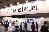 Cогласно заявлению разработчиков, прозвучавшему на CEATEC, в 2011 году, после появления новых адаптеров и чипсетов, поддерживающих TransferJet, популярность  данной технологии на рынке резко возрастет