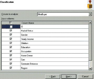 Мастер Classify Wizard позволяет выбрать нужные столбцы
