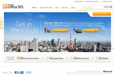 В Microsoft утверждают, что Office 365 отражает самые радикальные трансформации из всех, которые когда-либо происходили с Office. Иллюстрация: Microsoft.