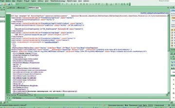 Содержимое файла EditForm.aspx 
