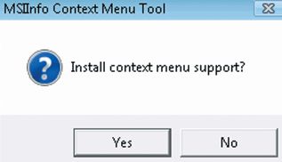 Добавление пункта Info