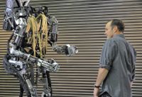 «Костюм супермена» второго поколения