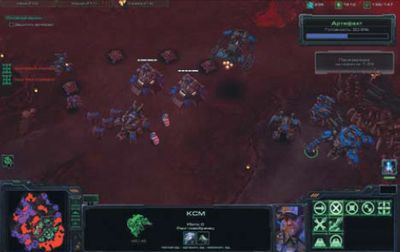 Типичная стратегия реального времени. На этом экране игроки в StarCraft вряд ли заметят что-то новое, но в процессе ее будут постоянно приятно удивляться