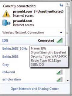 Использование протокола WPA2 или других средств шифрования требует ввода пароля и выдачи его каждому пользователю, подключающемуся к Сети