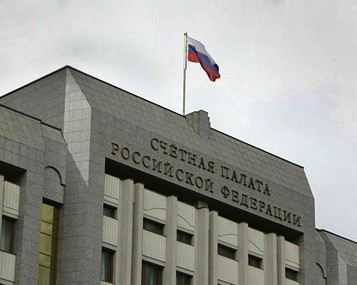 счетная палата России