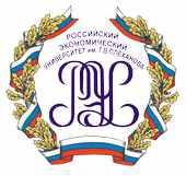 ВКС в «РЭУ им. Г.В. Плеханова»