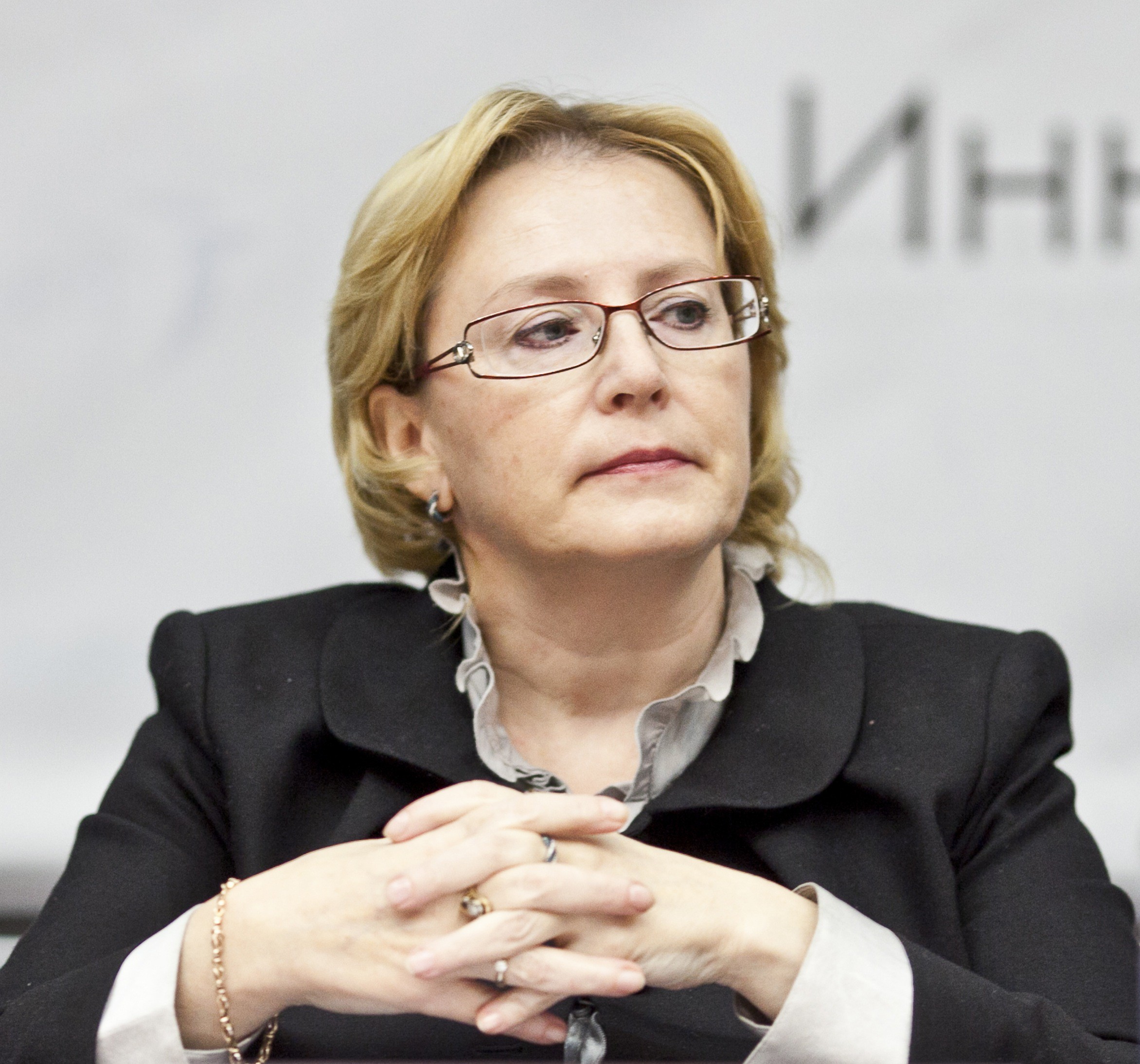 Вероника Скворцова