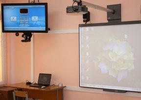 ВКС для дистанционного образования. Проекты