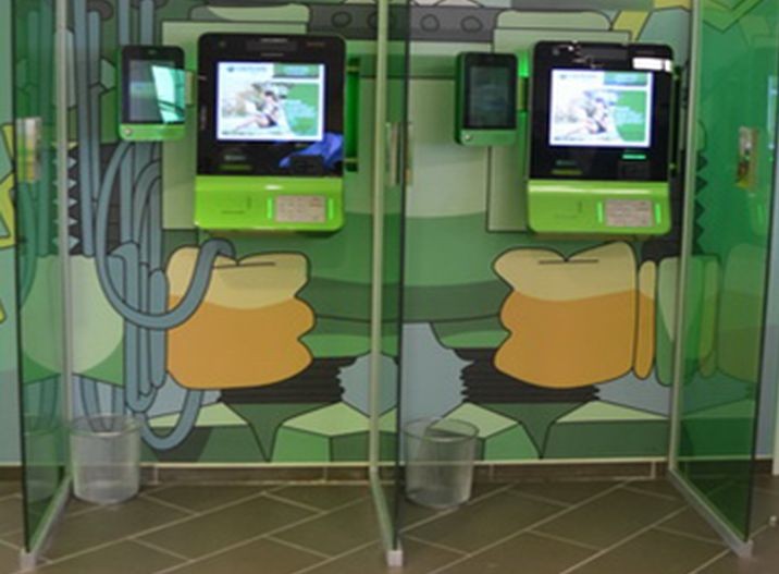 Когда важна интеграция…