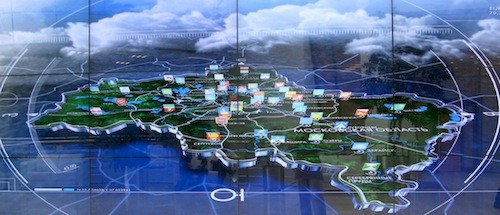 Московская область