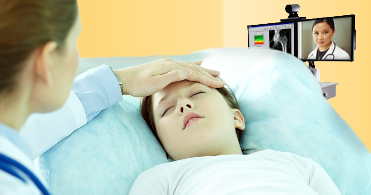 детское отделение