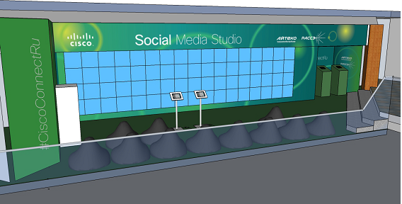 Для участников московской Cisco Connect будет открыта интерактивная студия Cisco Social Media Studio