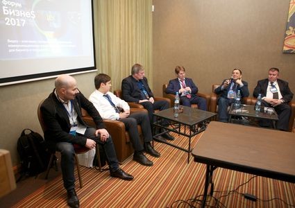 В Москве прошел седьмой международный форум «Бизнес-Видео»