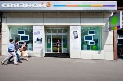 Подход к развертыванию облаков, который выбрали в «Связном», призван максимально использовать уже сделанные инвестиции. Фото: «Связной»