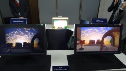 В датчиках изображения нового поколения будет увеличен динамический диапазон видео, что позволит захватывать в одной сцене сразу несколько источников света различной яркости