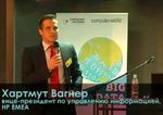 Хартмут Вагнер, Вице-президент по управлению информацией, НР ЕМЕА  