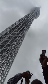 Благодаря своей высоте вещательный центр будет испытывать меньше помех со стороны большого числа высотных зданий, которыми изобилует Токио