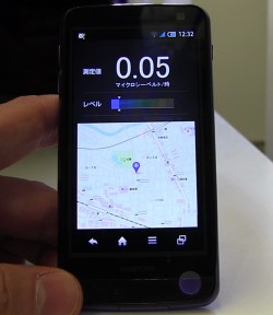 Аппарат, выпущенный для Softbank компанией Sharp, работает под управлением Android 4.0 и имеет стандартную для японских смартфонов функциональность: мобильное ТВ, платежи касанием и инфракрасная передача данных, а также оснащен встроенным счетчиком Гейгера