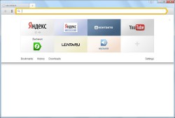 «Яндекс.Браузер»