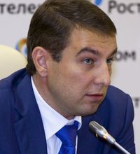 Родион Левочка