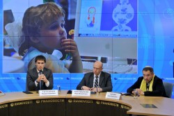 Круглый стол 