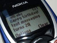 SMS 20 лет