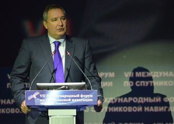 Дмитрий Рогозин