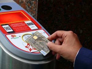 Аэроэкспресс