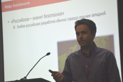 Илья Медведовский