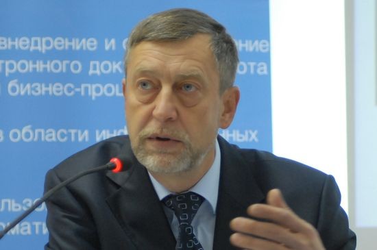 Андрей Линев