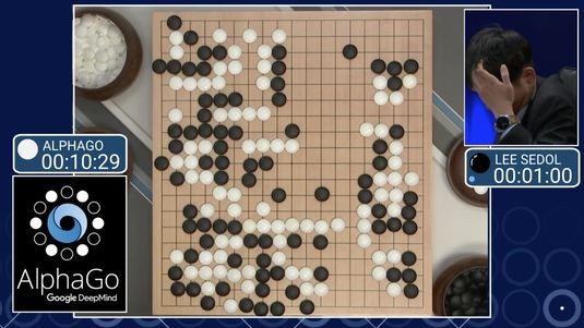 Четвертую партию система проиграла, допустив ошибку