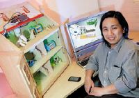 Фото: University of Hertfordshire