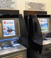 По мнению экспертов, одна из самых актуальных задач, стоящих сегодня перед российскими банками, — создание единого фронт-офиса банка, чтобы минимизировать стоимость обслуживания клиентов и выстроить персонализированные процессы при массовом их обслуживании