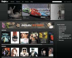 Интерфейс облачного сервиса Omlet.ru на всех устройствах будет единым и очень похожим на образ одноименного сайта