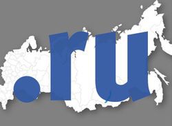 ПО ДАННЫМ РОСПЕЧАТИ, ежемесячная аудитория Рунета составляет 60 млн человек, количество доменов в зоне .RU достигло 3,5 млн, в созданном год назад кириллическом домене. РФ — 900 тыс. 